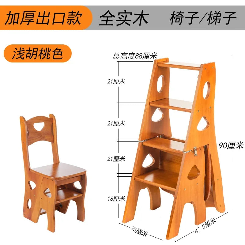 Indoor Climbing High Stools Kitchen Solid Wood Bold