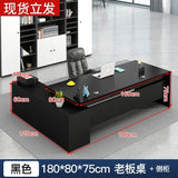 Laptop Monitor Office Desk Storage Standing Reception Conference