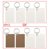 122430Pcs Sublimation Blank Keychains Thermal Transfer Key Chain