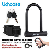 Anti Theft Convenient Motorcycle Accessories Security Lock Reinforced