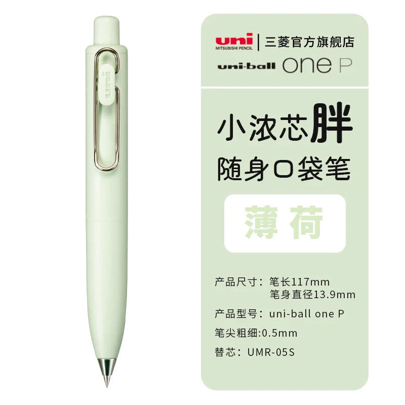 Uni-ball One P Mini Pocket Gel Pen Pen