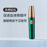 Bian stone Electric Eye and Lip Beautifying Instrument