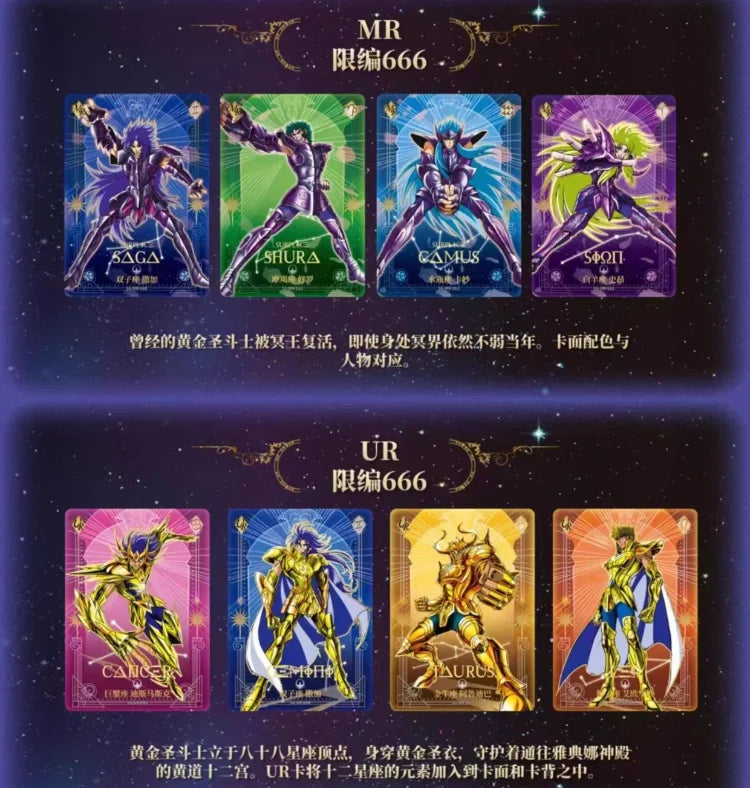 Saint Seiya Cards KAYOU VOL.2 Anime Figure Collection