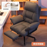 Lazy Sofa Office Chair lounge Gaming Conference Office