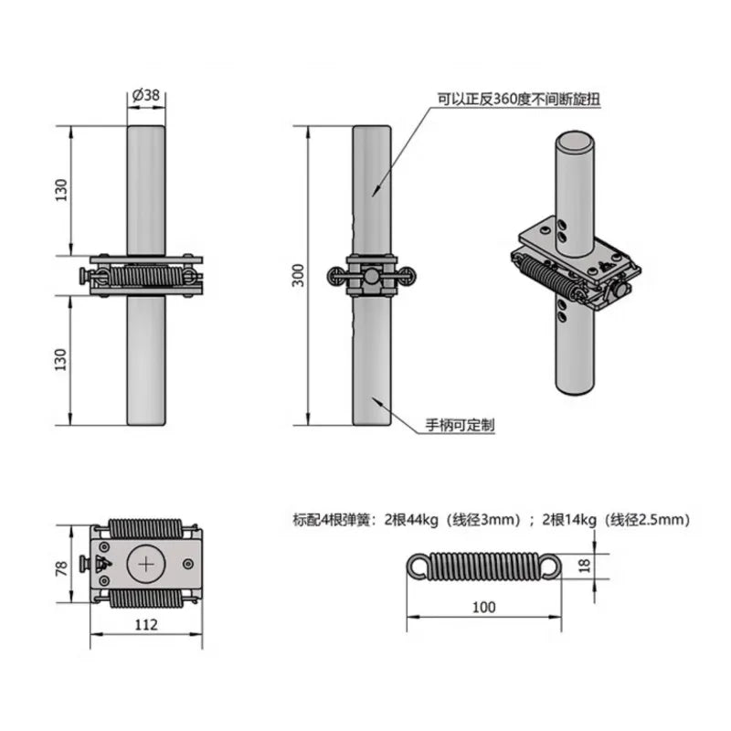 Adjustable Spring Power Twister Bar Stainless Steel Torsion