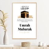 Islamic Personalized Names Umrah Mubarak Poster Muslim Allah