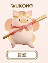 LULU The Piggy Journey To The West Lulu