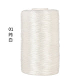 100g Summer Crochet Yarn 3mm Cord Line Hat