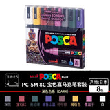 Uni Marker Pen, PC-3M Acrylic posca marcadores permanent