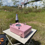 Explosion-proof Mini Portable Gas Stove Cooktops 2.1KW Alloy