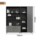 Laptop Monitor Office Desk Storage Standing Reception Conference