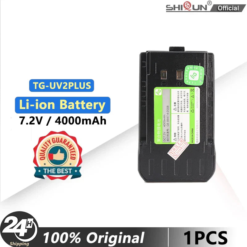 TG-UV2 PLUS Li-ion Battery QuanSheng Walkie Talkie DC