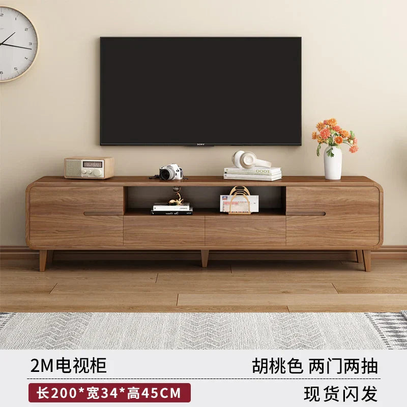 Light Wood Tv Stand Cabinet Storage Drawers Modern