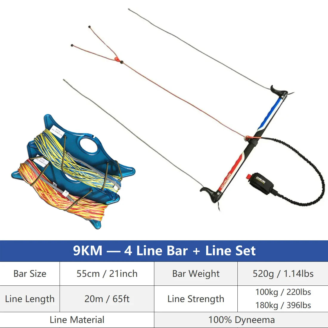 9KM 55cm Line Kite Control Bar Wrist Leash