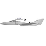 Epo Rc Plane Rc Airplane Model Hobby Sd
