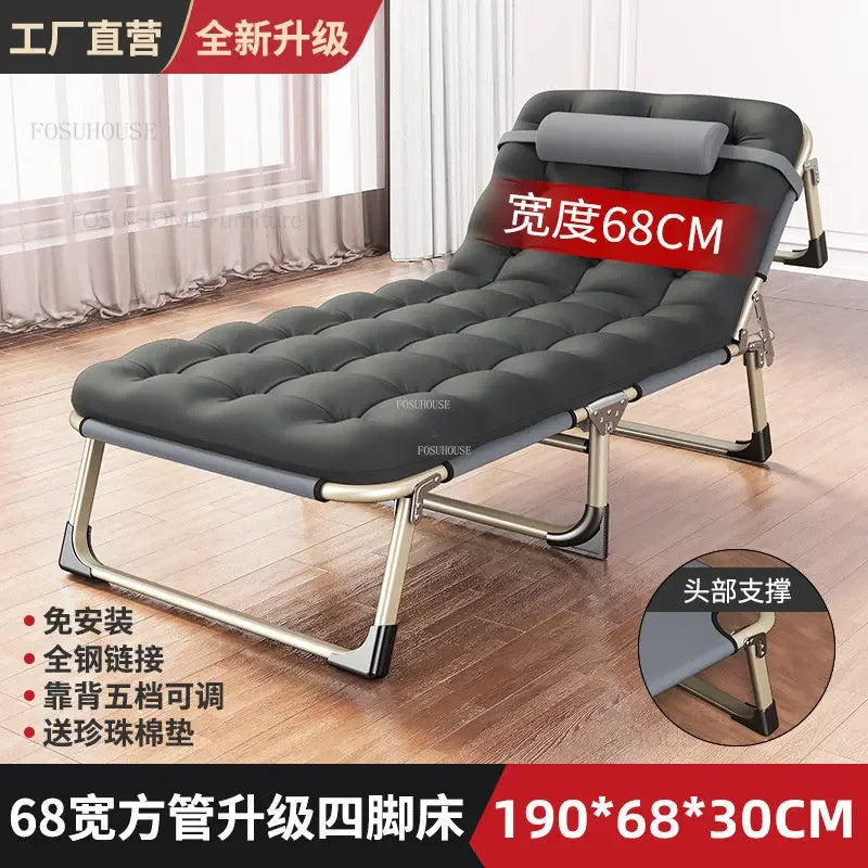 Folding Beds Portable Single Office Bed Sleeping Marching