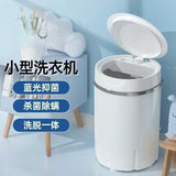 Full-automatic washing machine household mini elution integration portable