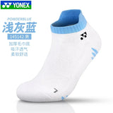 YONEX Badminton Socks Are Durable, Beautiful, Unisex, Thickened