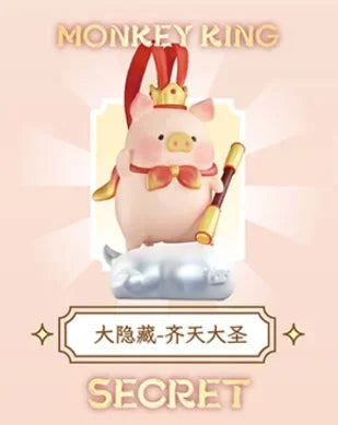 LULU The Piggy Journey To The West Lulu