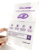 Sunshine SS-057H Hydrogel Film HD Matte Privacy For