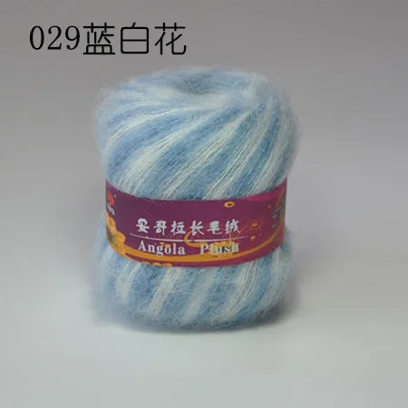 6 Balls Angora Mohair Wool Yarn for Knitting