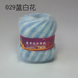 6 Balls Angora Mohair Wool Yarn for Knitting