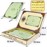 Full Chapters Holy Al-Quran Arabic Language Teaching Learning