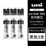 Uni-ball One P Mini Pocket Gel Pen Pen