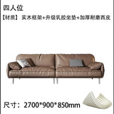 Minimalist Office Sofa Italian Leatherette Booth Seating Business