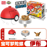 Pokemon Ball Battle Gyro Toy Pikachu Charmander Mewtwo