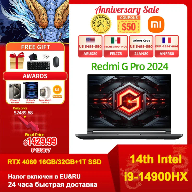 Xiaomi Redmi G Pro 2024 E-Sport Gaming Laptop