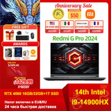 Xiaomi Redmi G Pro 2024 E-Sport Gaming Laptop