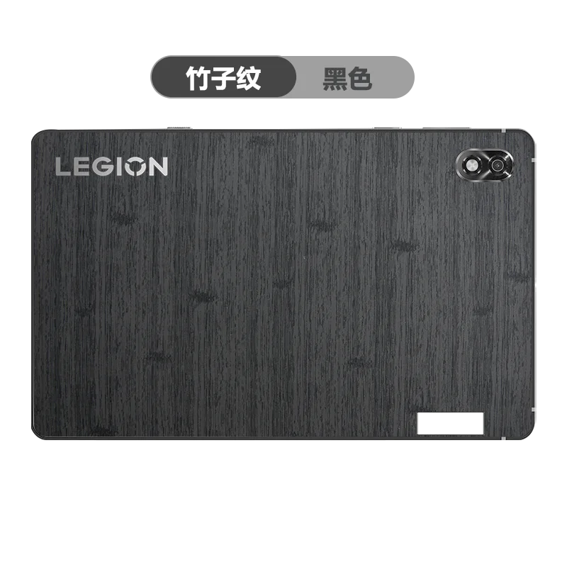 Leather Laptop Sticker Skin Decal Protector Cover for