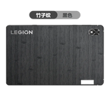 Leather Laptop Sticker Skin Decal Protector Cover for