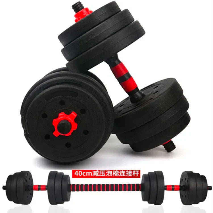 Environmentally friendly dumbbells Men's home fitness equipment Adjustable