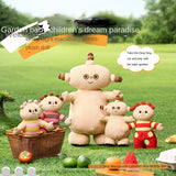 MINISO Maiso Goodnight Makabaka series plush doll toy