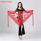 Rich Belt Dance of the Twenty of Life
