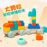 Diy Baby Soft Rubber Big Particle Bricks Model