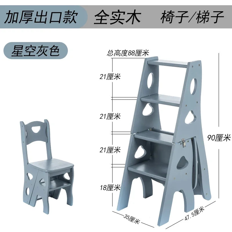 Indoor Climbing High Stools Kitchen Solid Wood Bold