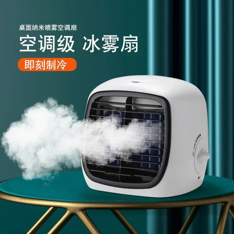 280ML Portable USB Mini Cooling Fan Car Spray