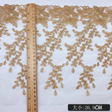 2Yard Embroidery lace Golden mesh Women's skirts clothing