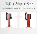 Electric heating Bianstone warm moxibustion instrument scraping knife