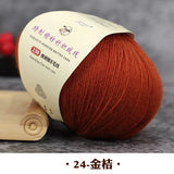 50g 100% Merino Wool Yarn Thin Yarn Soft