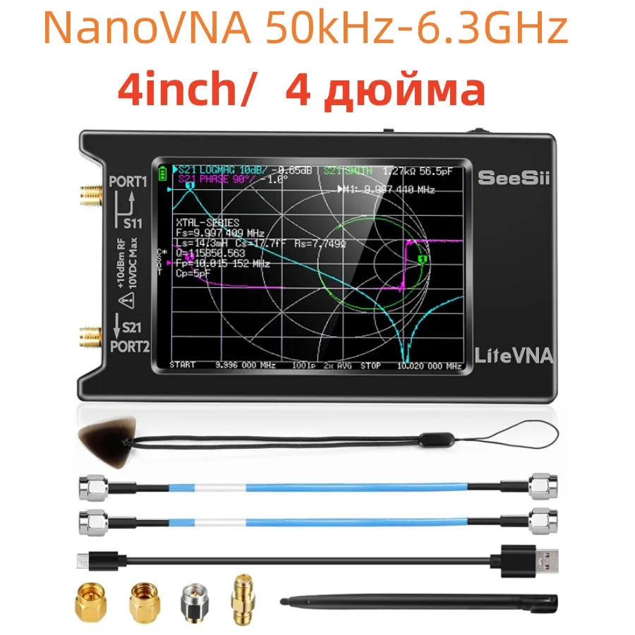 Newest NanoVNA Spectrum analyzer LiteVNA 50kHz-6.3GHz Vector Network