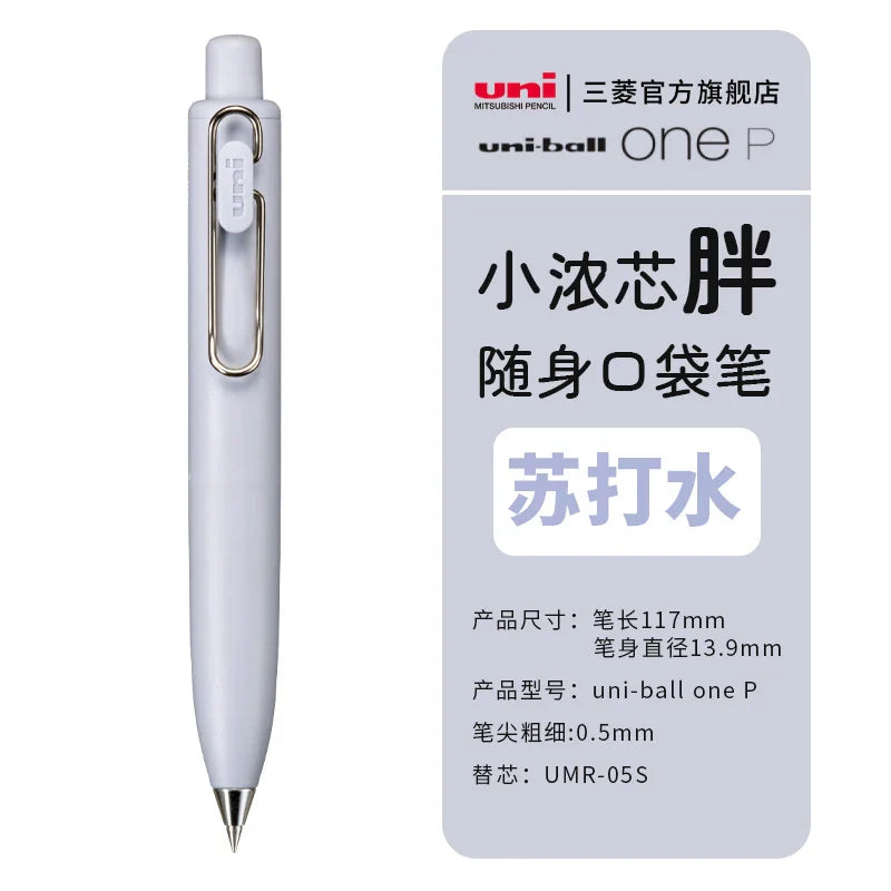 Uni-ball One P Mini Pocket Gel Pen Pen