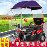 Electric vehicle canopy tricycle fully enclosed windshield rain