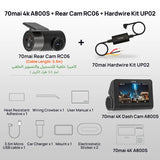 70mai A800S 4K Car DVR with 24H Parking Monitor