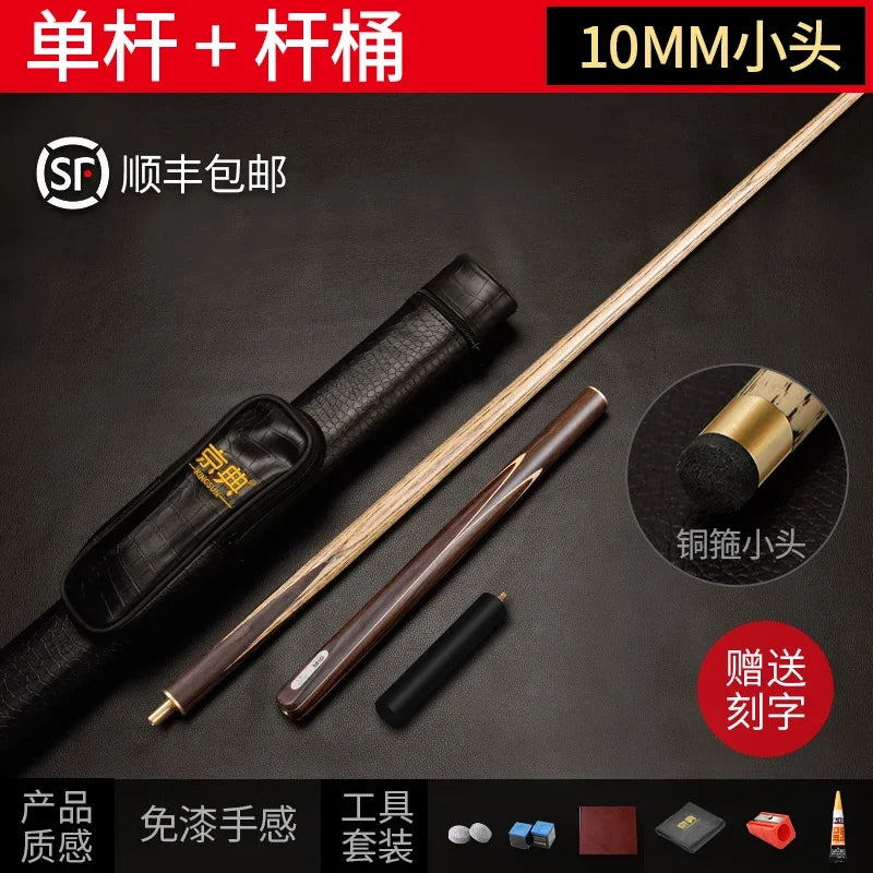 Magic Tips Billiards Cues Pool Games Jump Brake