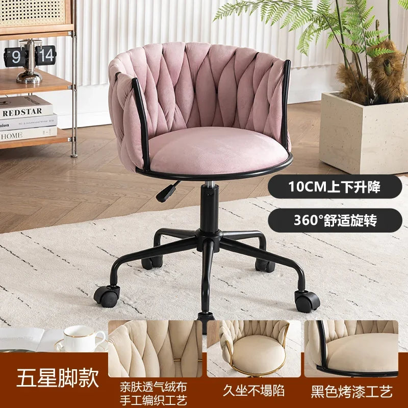 Adjustable Swivel Makeup Chair Living Room Dining Chair