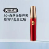 Bian stone Electric Eye and Lip Beautifying Instrument
